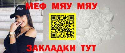 mdpv Беслан