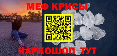 дурь Берёзовский