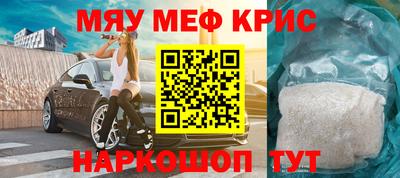 mdpv Беслан