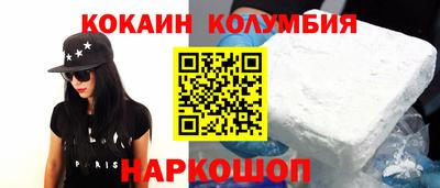 дурь Берёзовский