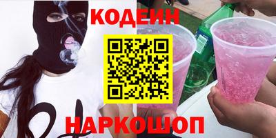 mdpv Беслан