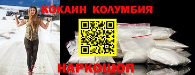 mdpv Беслан