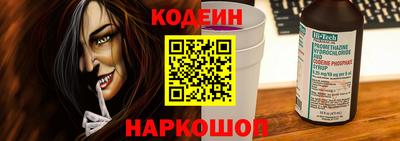 mdpv Беслан