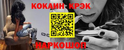 дурь Берёзовский