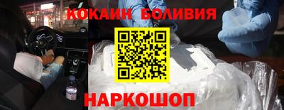 дурь Берёзовский
