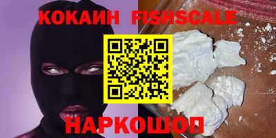 дурь Берёзовский
