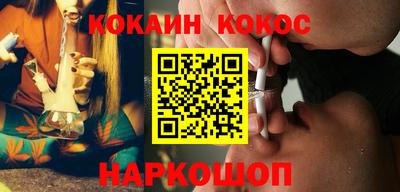 mdpv Беслан