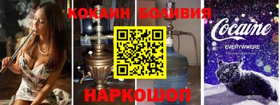 mdpv Беслан