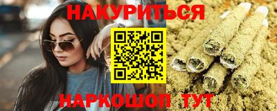 mdpv Беслан