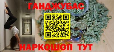 дурь Берёзовский