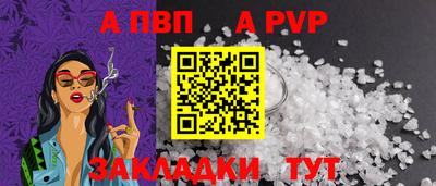 дурь Берёзовский