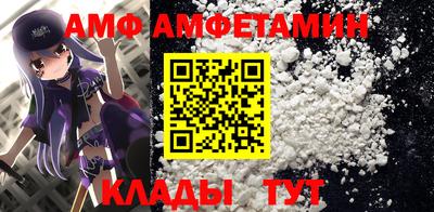 дурь Берёзовский
