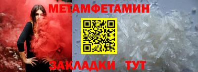 mdpv Беслан