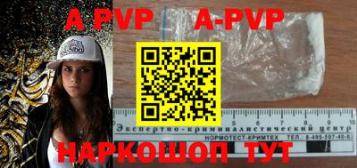 дурь Берёзовский