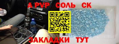 дурь Берёзовский