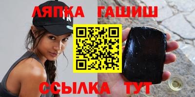 дурь Берёзовский