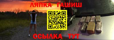 mdpv Беслан