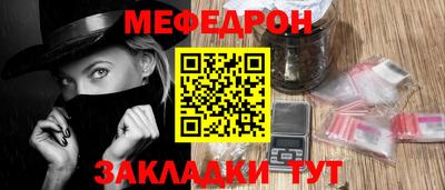 дурь Берёзовский